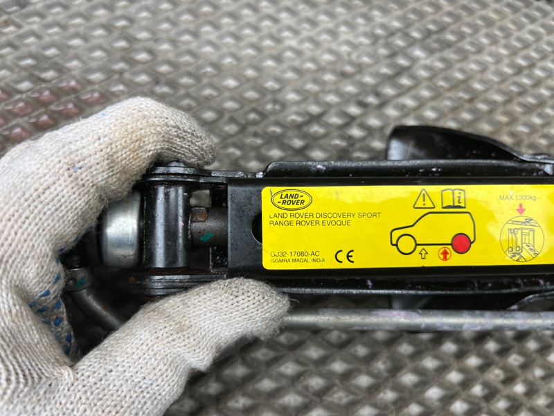 Домкрат Land Rover Range Rover Evoque (L538, 2017г.)