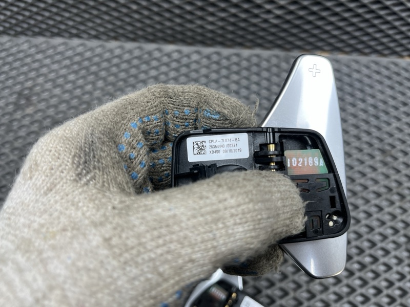 Лепестки переключения передач Land Rover Range Rover Sport (L494, 2020г.)