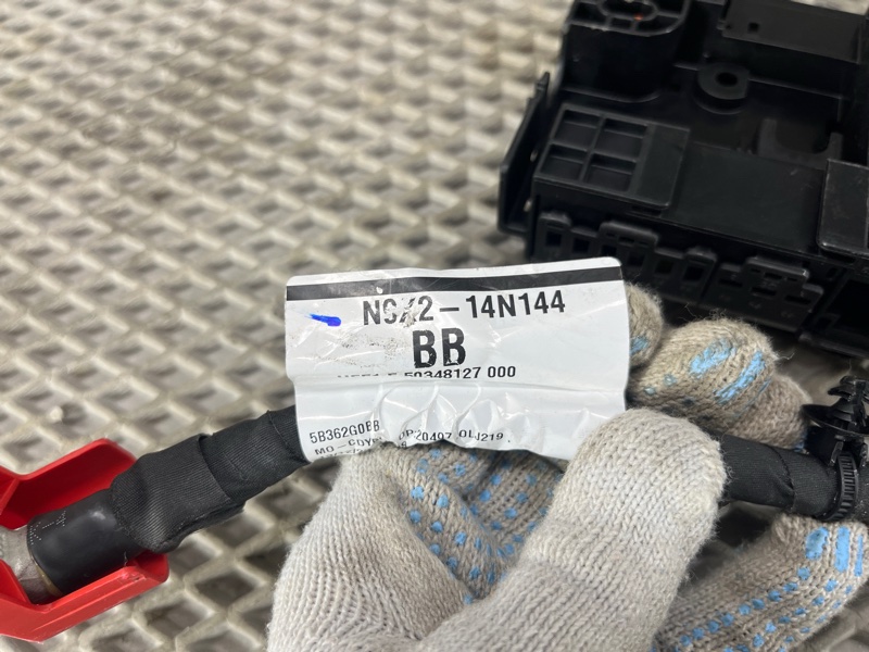 Клемма аккумулятора плюсовая Land Rover Range Rover Sport (L461, 2024г.)
