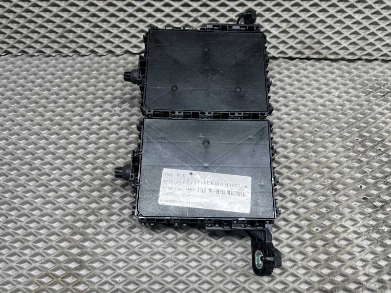Блок предохранителей Land Rover Range Rover Sport (L461, 2024г.)