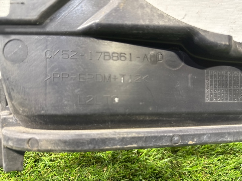 Кронштейн бампера Land Rover Range Rover (L405, 2020г.)