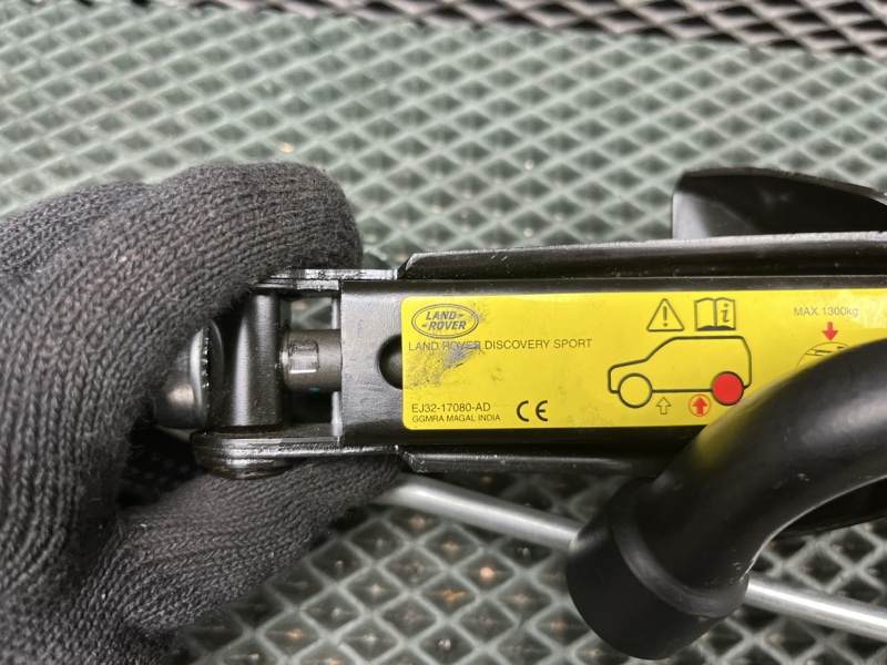 Домкрат Land Rover Discovery Sport (L550, 2018г.)