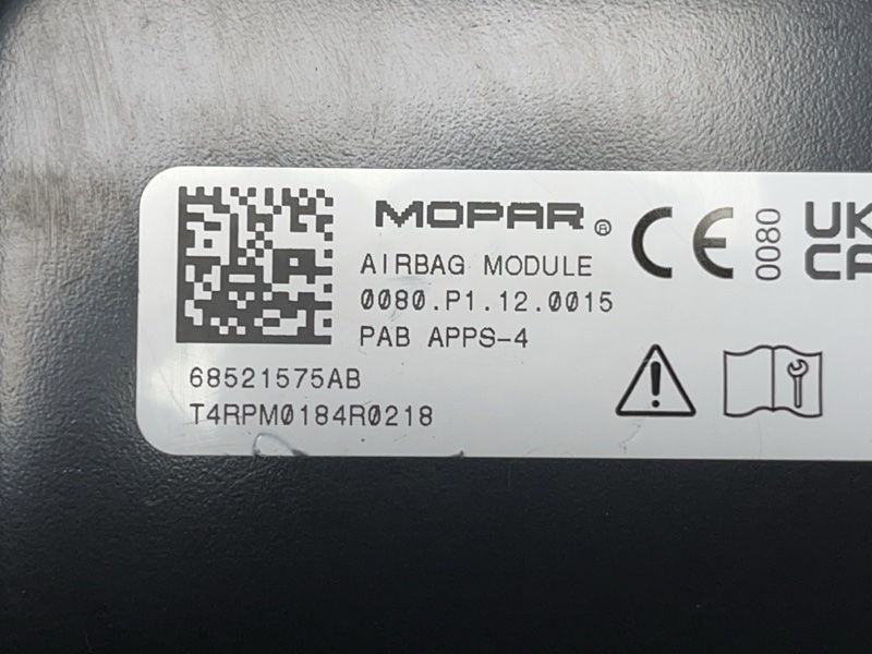 Подушка безопасности пассажира Jeep Wrangler (JL, 2024г.)