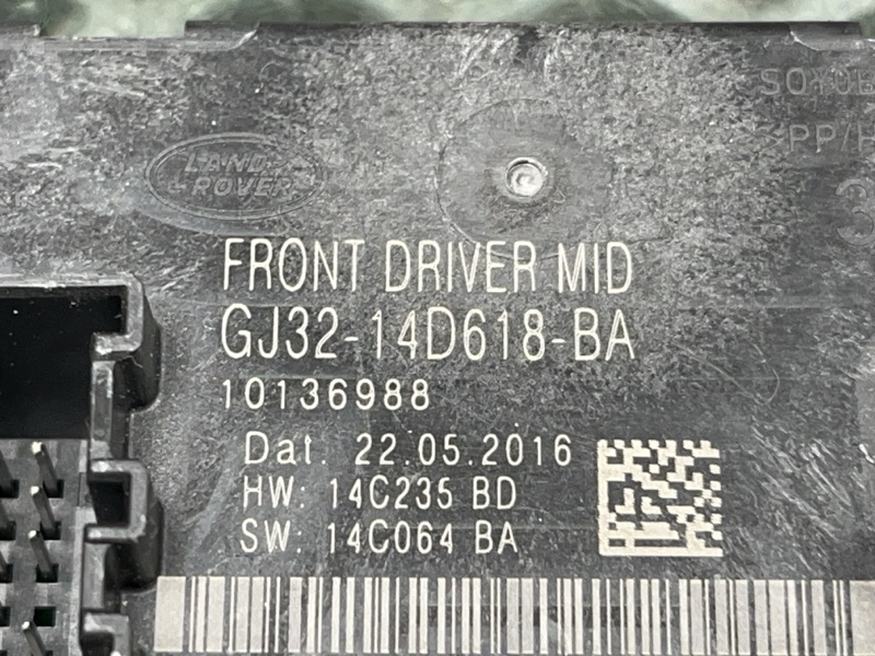 Блок двери Land Rover Range Rover (L405, 2016г.)