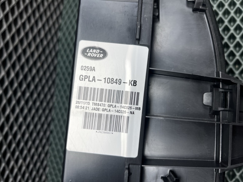 Панель приборов (щиток) Land Rover Range Rover (L405, 2016г.)
