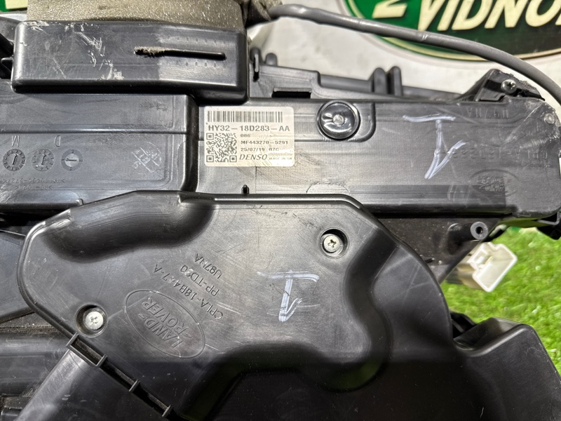 Отопитель в сборе (печка) Land Rover Range Rover (L405, 2020г.)
