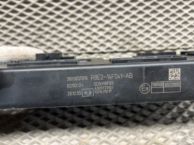 Блок комфорта Land Rover Range Rover Sport (L461, 2024г.)