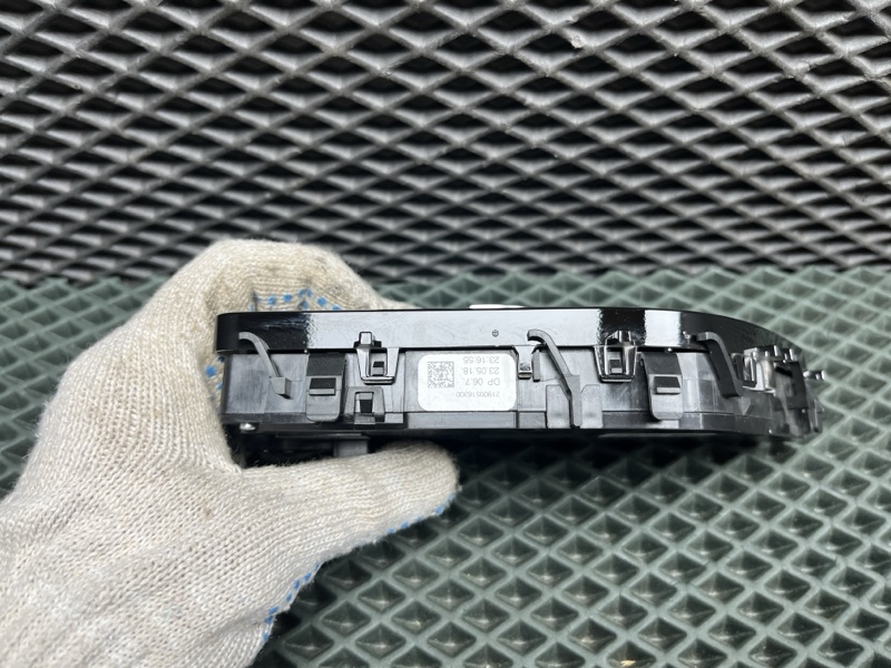 Пульт регулировки сиденья Land Rover Range Rover (L405, 2019г.)