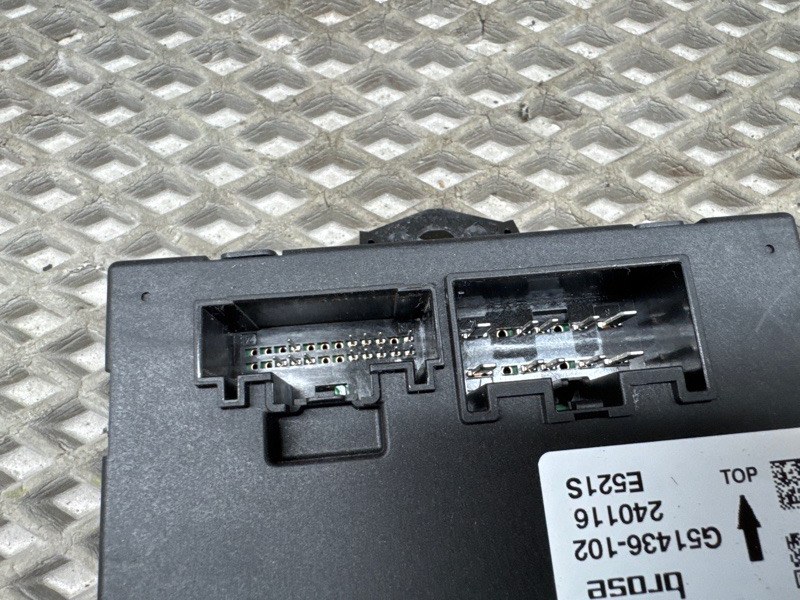 Блок доводчика багажника Land Rover Range Rover Sport (L461, 2024г.)