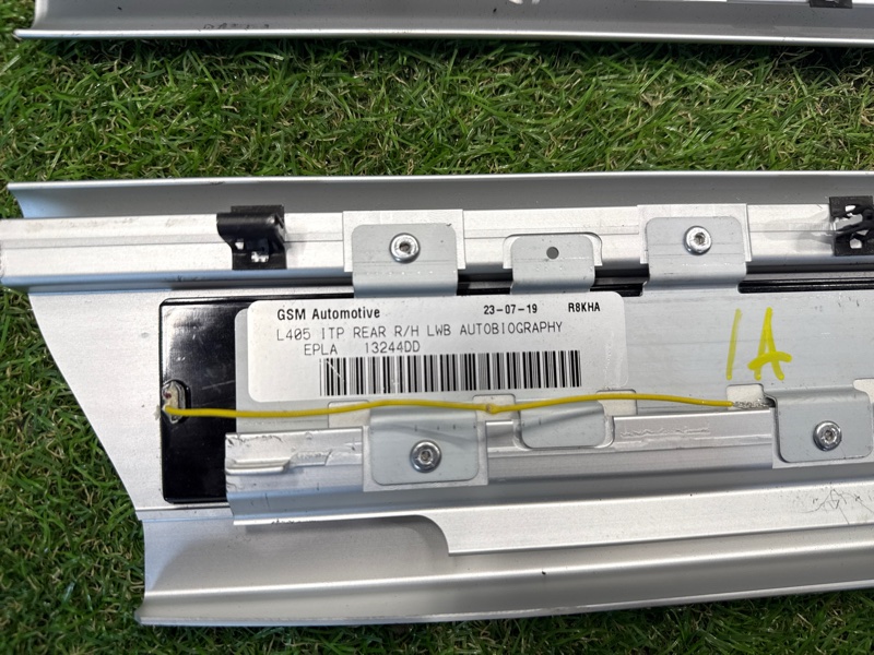 Накладка на порог с подсветкой Land Rover Range Rover (L405, 2020г.)