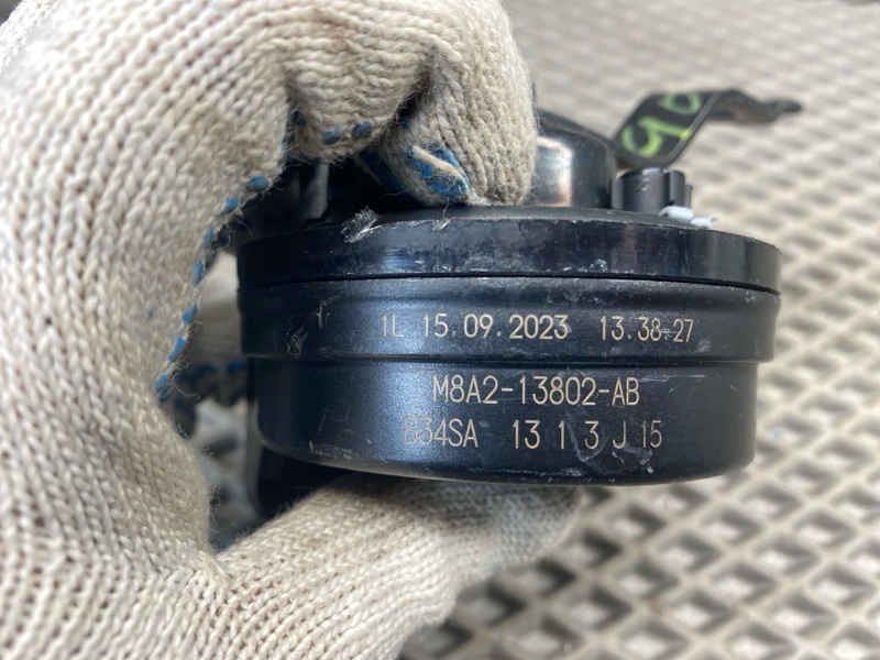Звуковой сигнал Land Rover Range Rover Sport (L461, 2023г.)