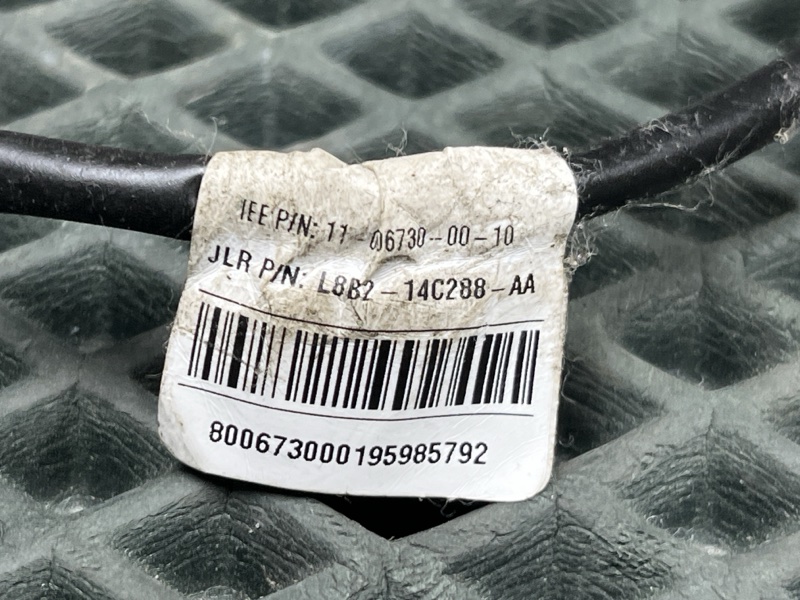 Датчик присутствия Land Rover Range Rover Sport (L461, 2025г.)