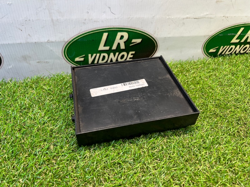 Блок управления печки/климат-контроля Land Rover Range Rover Sport (L494, 2018г.)
