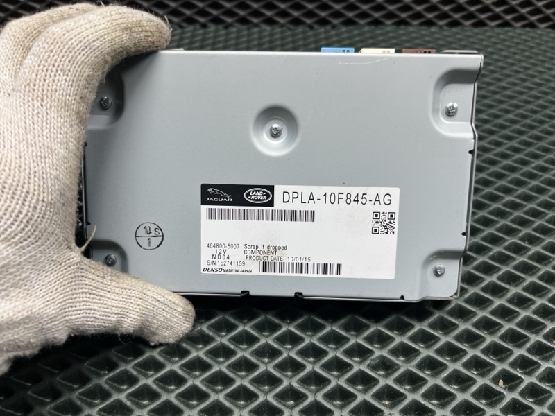 Блок Bluetooth Land Rover Range Rover (L405, 2016г.)