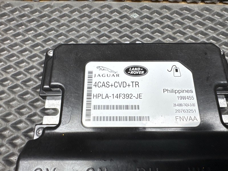 Блок клапанов пневмоподвески Land Rover Range Rover Sport (L494, 2020г.)