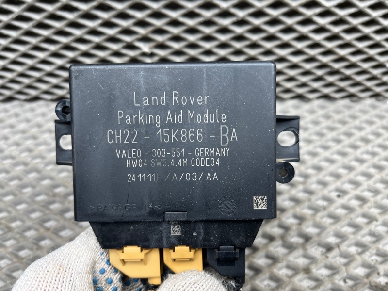 Блок управления парктрониками Land Rover Range Rover Sport (L320, 2012г.)
