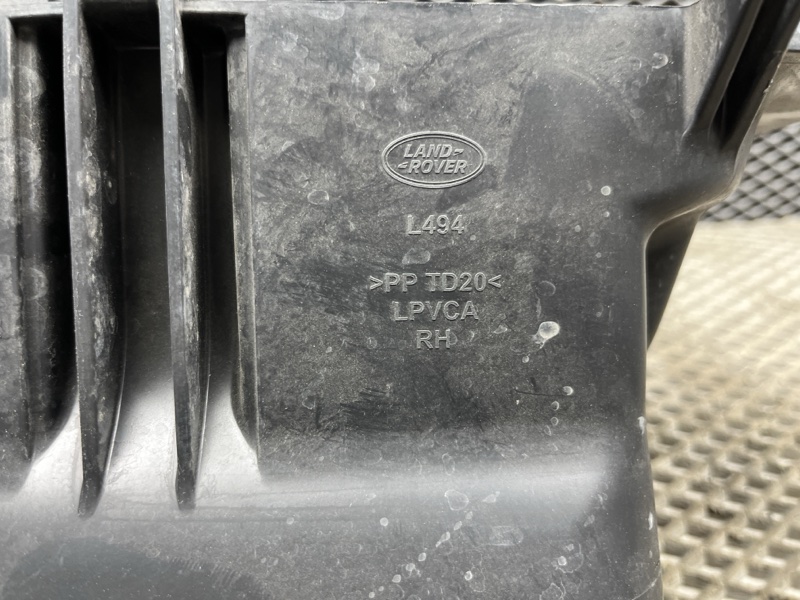 Дефлектор радиатора Land Rover Range Rover Sport (L494, 2020г.)