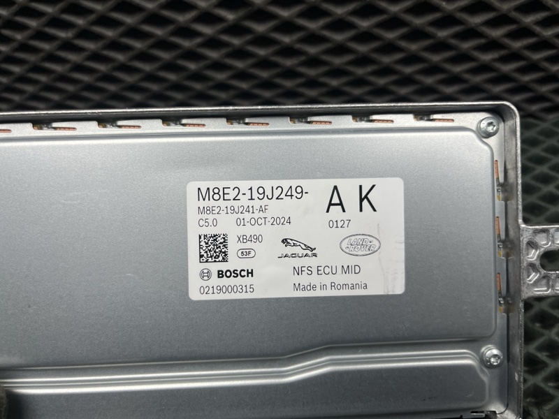 Блок управления камерами кругового обзора Land Rover Range Rover Sport (L461, 2025г.)
