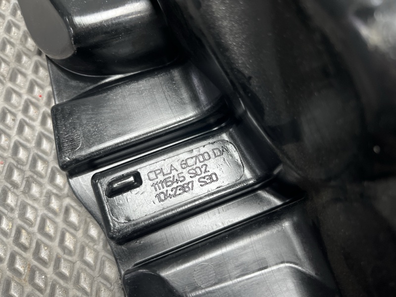 Патрубок воздушного фильтра Land Rover Range Rover Sport (L494, 2020г.)