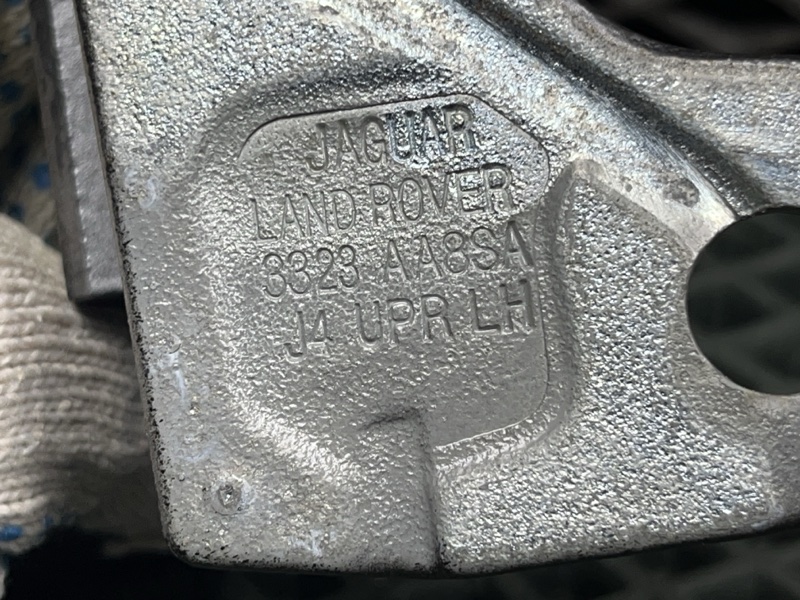 Петля двери Land Rover Range Rover Sport (L461, 2024г.)