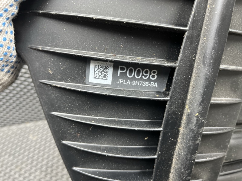 Корпус воздушного фильтра Land Rover Range Rover Sport (L494, 2020г.)