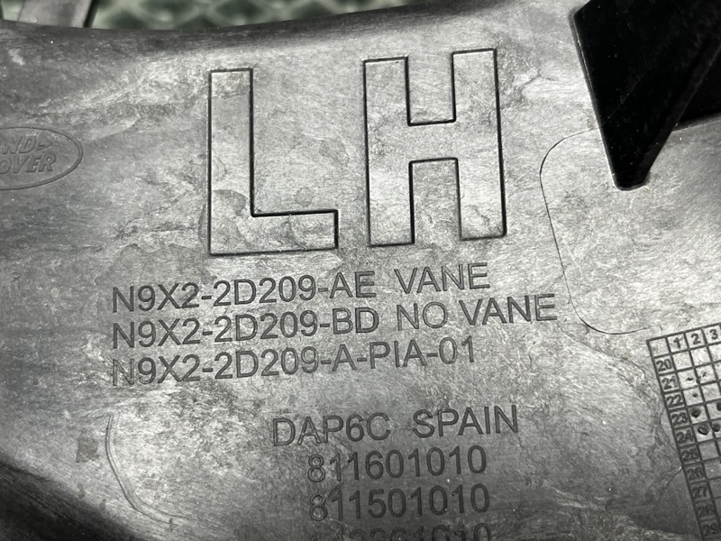 Воздуховод охлаждения тормозов Land Rover Range Rover Sport (L461, 2025г.)