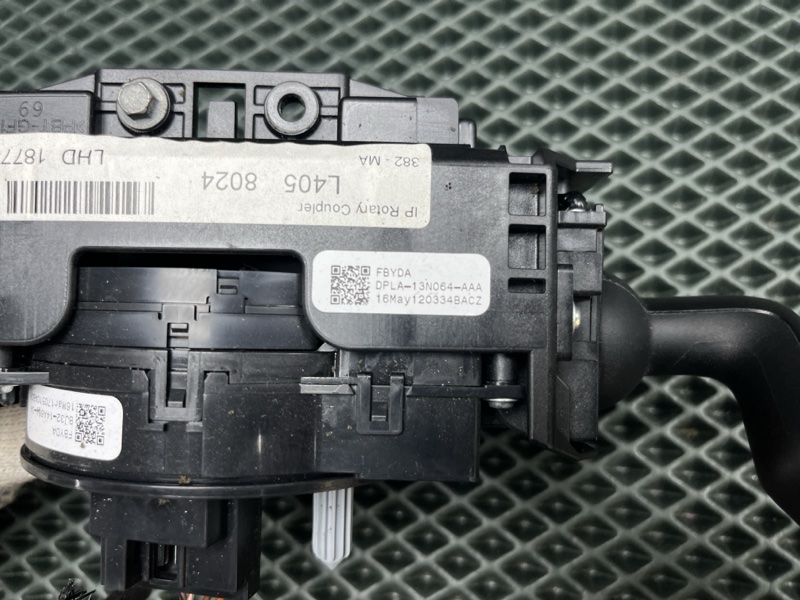 Переключатель подрулевой (стрекоза) Land Rover Range Rover (L405, 2016г.)