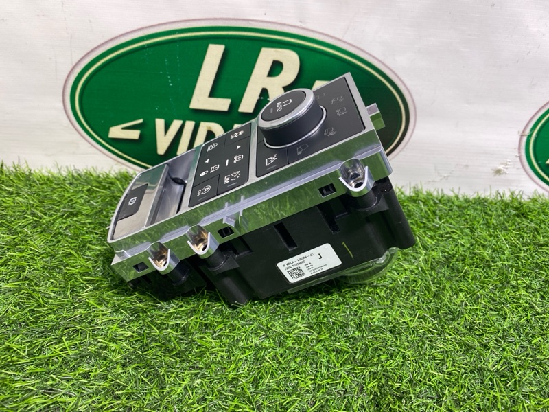 Блок управления TERRAIN RESPONSE Land Rover Range Rover (L405, 2017г.)