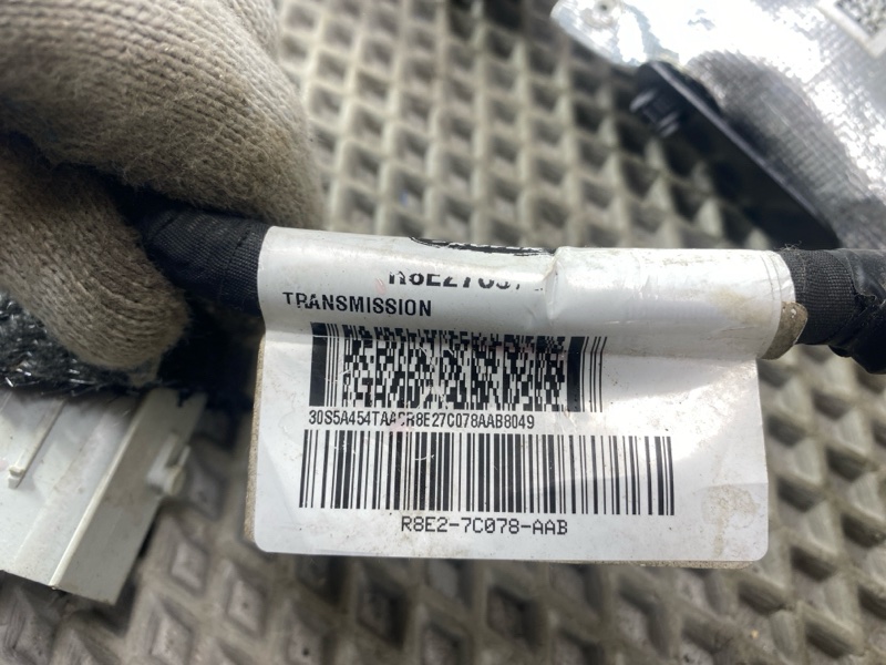 Проводка АКПП Land Rover Range Rover Sport (L461, 2024г.)