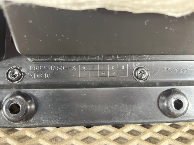 Обшивка двери багажника Land Rover Defender (L663, 2020г.)