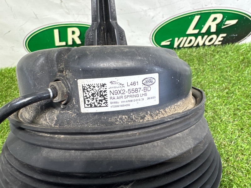 Подушка пневмоподвески Land Rover Range Rover Sport (L461, 2023г.)
