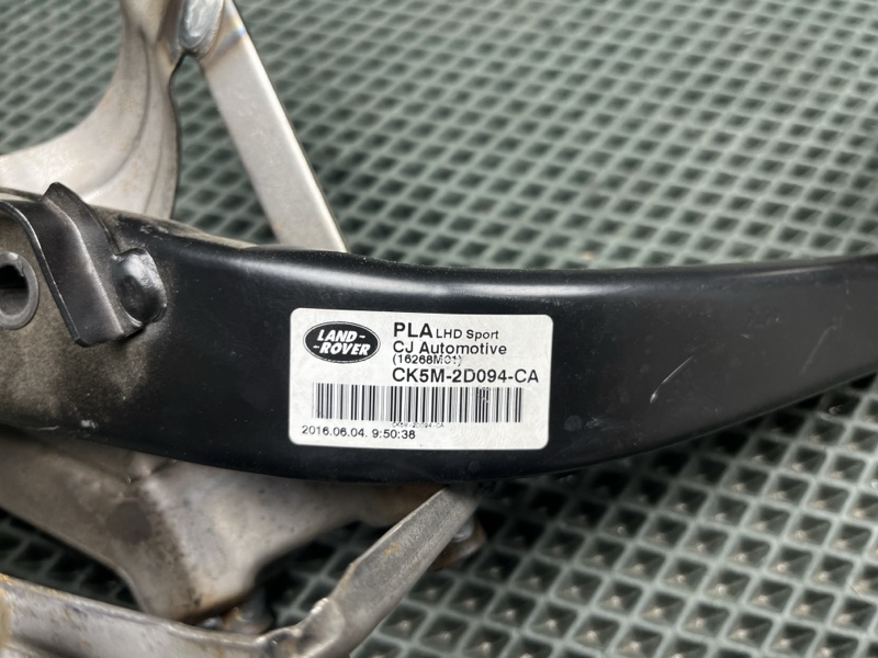 Педаль тормоза Land Rover Range Rover (L405, 2016г.)