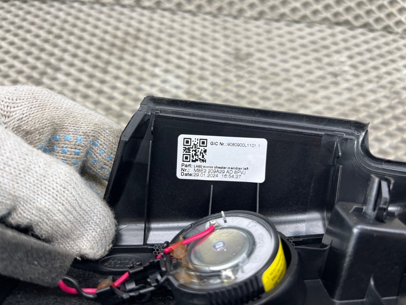 Динамик высокочастотный (пищалка) двери Land Rover Range Rover Sport (L461, 2024г.)