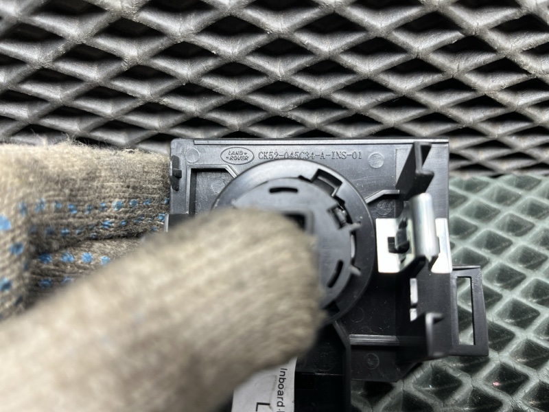 Кнопка старт-стоп Land Rover Range Rover (L405, 2019г.)