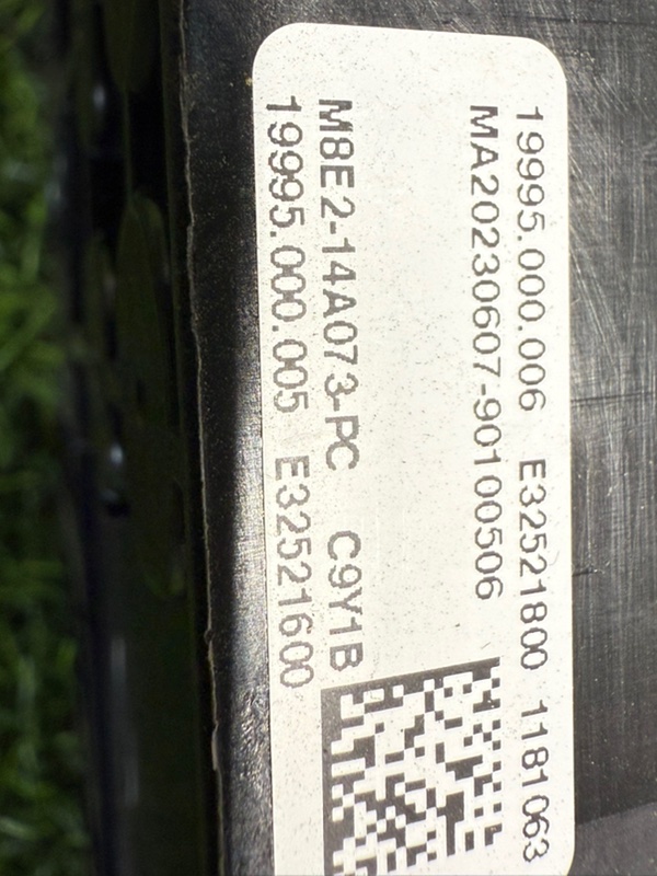 Блок предохранителей Range Rover Sport 3 (L461, 2023г.)