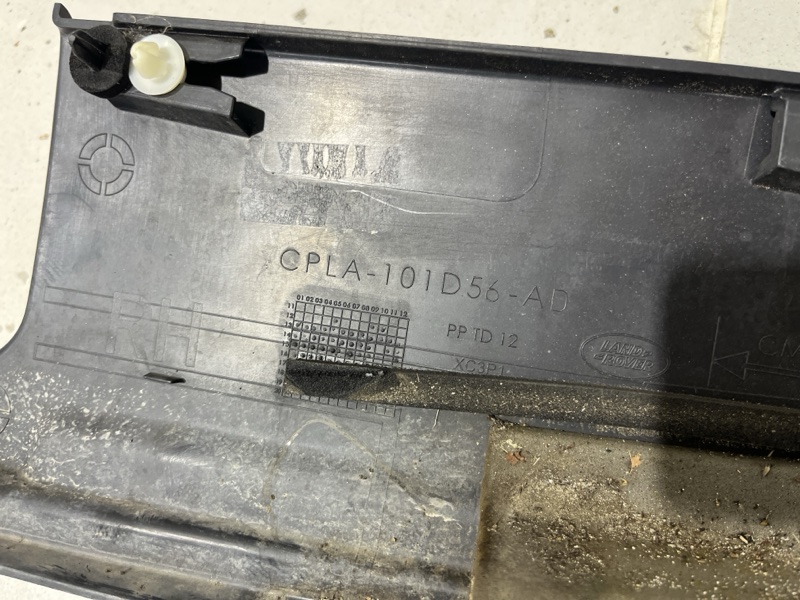 Накладка на порог наружная Land Rover Range Rover Sport (L494, 2020г.)