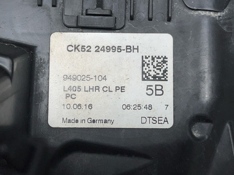 Замок двери Land Rover Range Rover (L405, 2016г.)