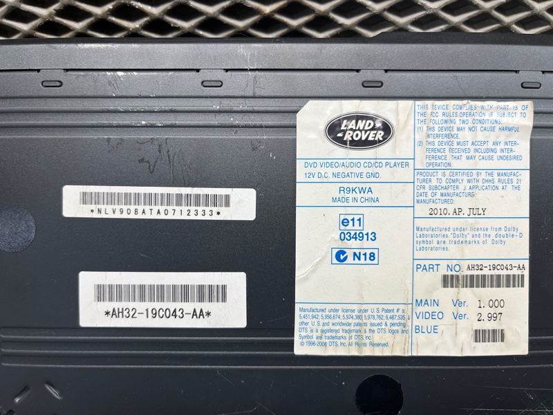 CD-Чейнджер Land Rover Range Rover Sport (L320, 2011г.)