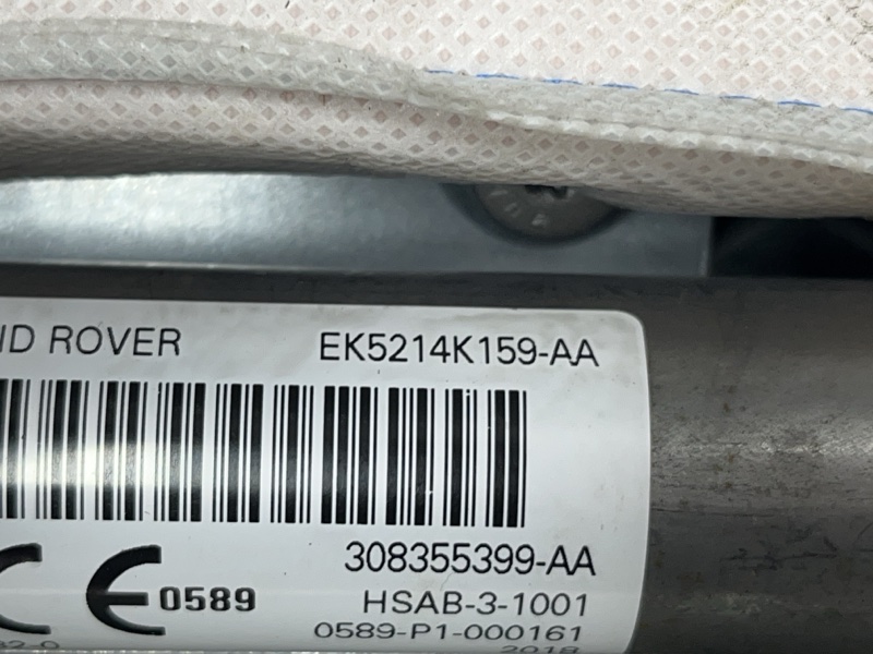 Подушка безопасности боковая (шторка) Land Rover Range Rover (L405 LWB, 2018г.)