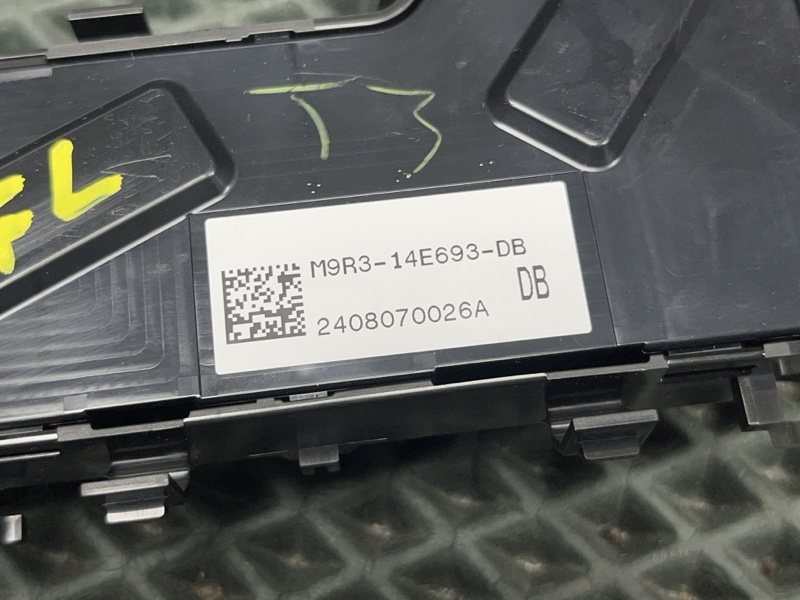 Пульт регулировки сиденья Land Rover Range Rover Sport (L461, 2025г.)