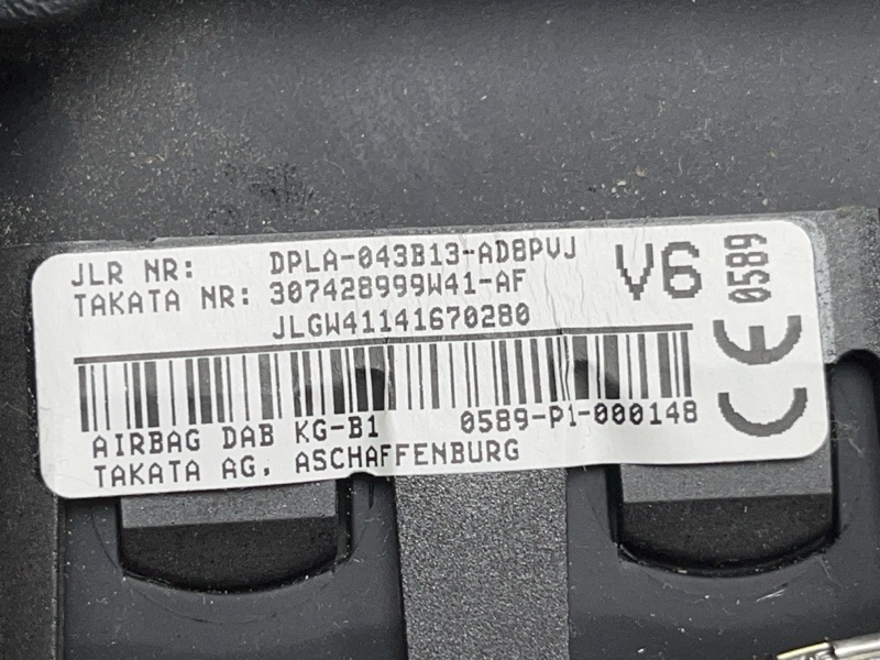 Подушка безопасности в руль Land Rover Range Rover Sport (L494, 2014г.)