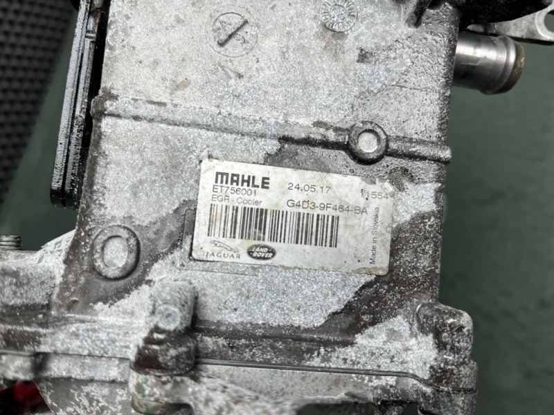 Охладитель EGR Land Rover Range Rover Evoque (L538, 2017г.)