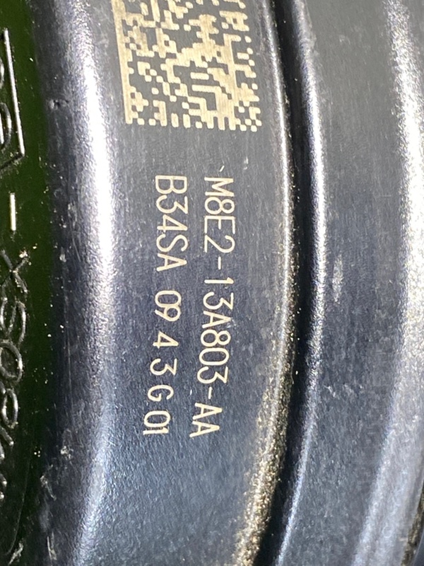Звуковой сигнал Range Rover Sport 3 (L461, 2023г.)