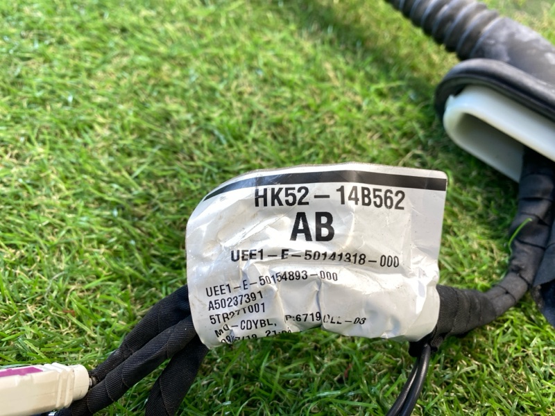 Проводка крышки багажника Land Rover Range Rover (L405, 2020г.)