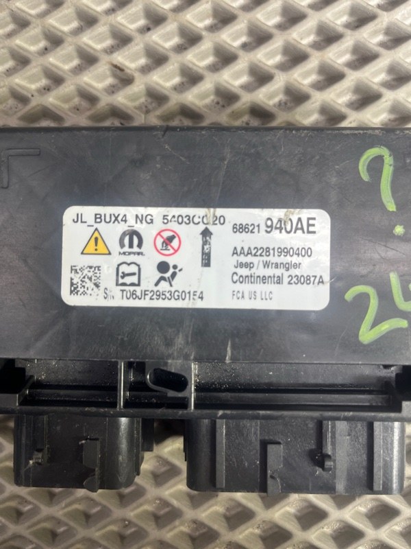 Блок управления SRS Jeep Wrangler (JL, 2024г.)