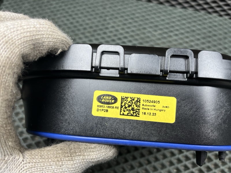 Комплект акустики Land Rover Range Rover Sport (L461, 2025г.)