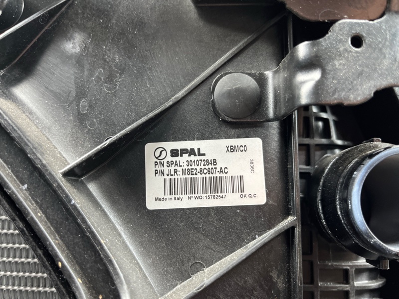 Кассета радиаторов в сборе Land Rover Range Rover Sport (L461, 2024г.)