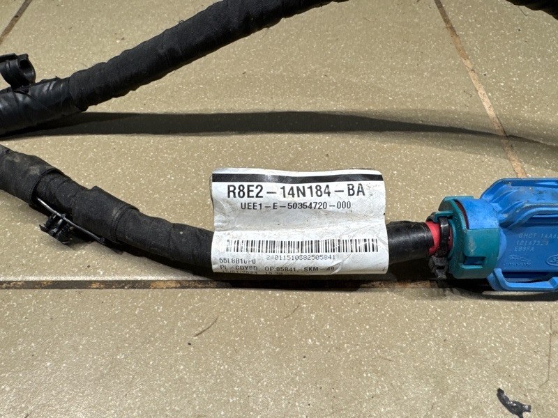 Провод силовой Land Rover Range Rover Sport (L461, 2024г.)