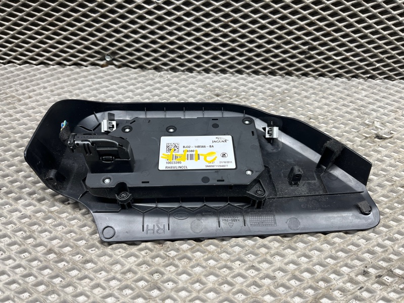 Пульт регулировки сиденья Land Rover Range Rover Evoque (L538, 2012г.)