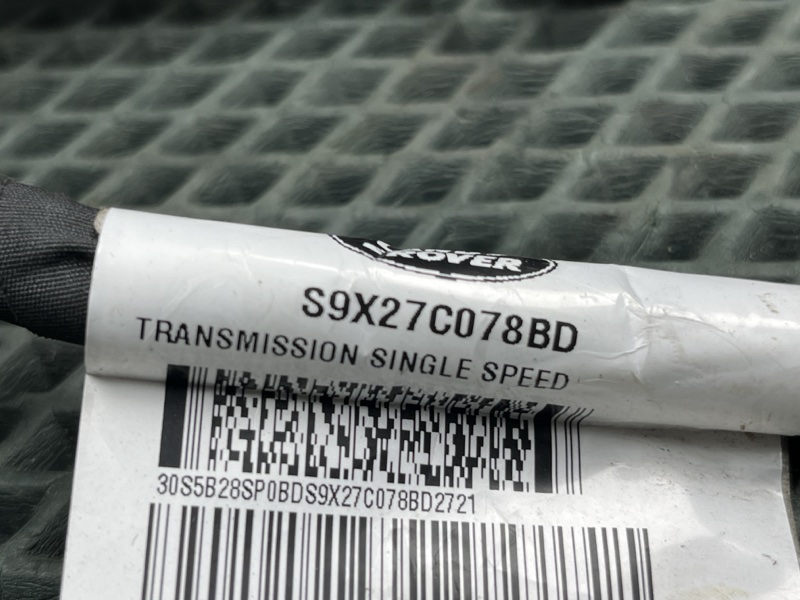 Проводка АКПП Land Rover Range Rover Sport (L461, 2025г.)